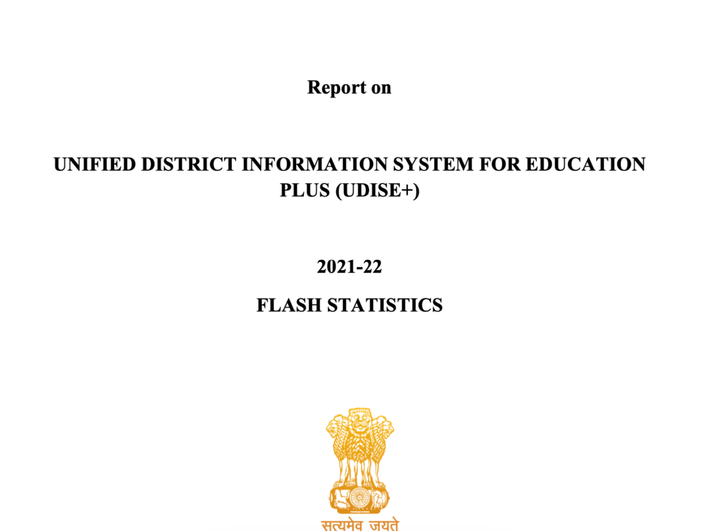 UDISE 2021-22 Booklet